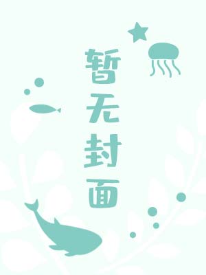 久旱逢你
